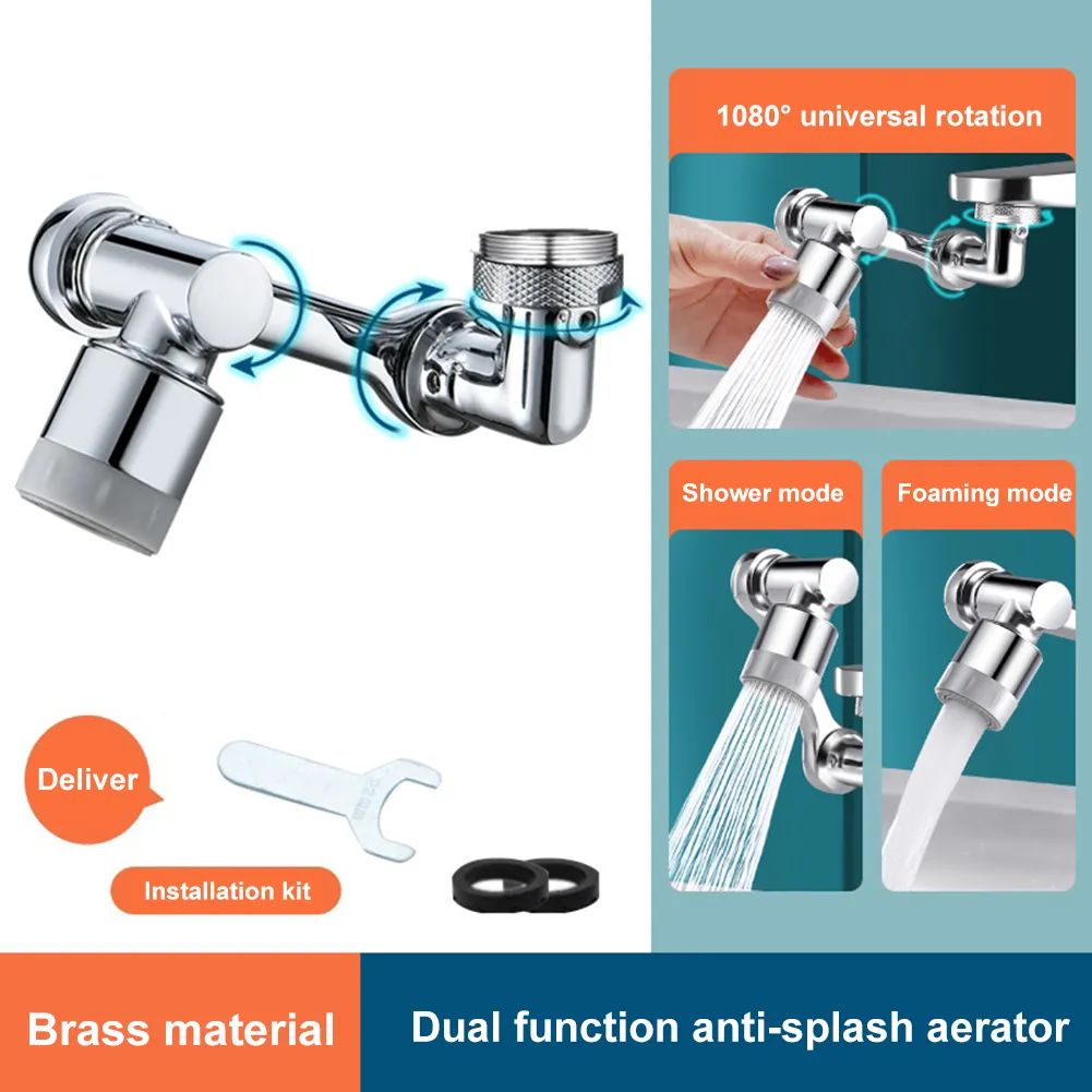 Splash Filter Water-Saving Bubbler Nozzle